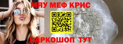 ешки Будённовск