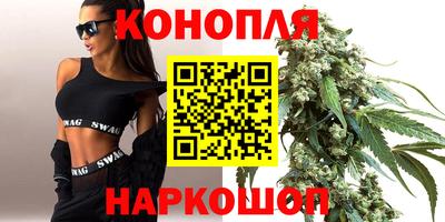 гидра Бузулук