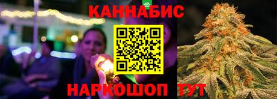 гидра Бузулук