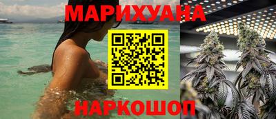 ешки Будённовск