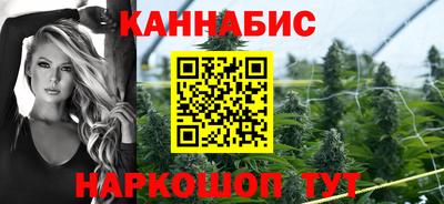 гидра Бузулук