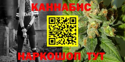mdma Нальчик