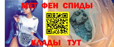 гидра Бузулук