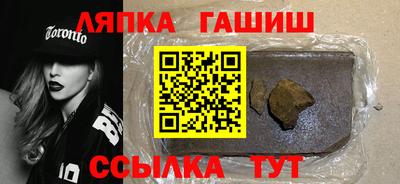 ешки Будённовск