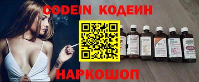 ешки Будённовск