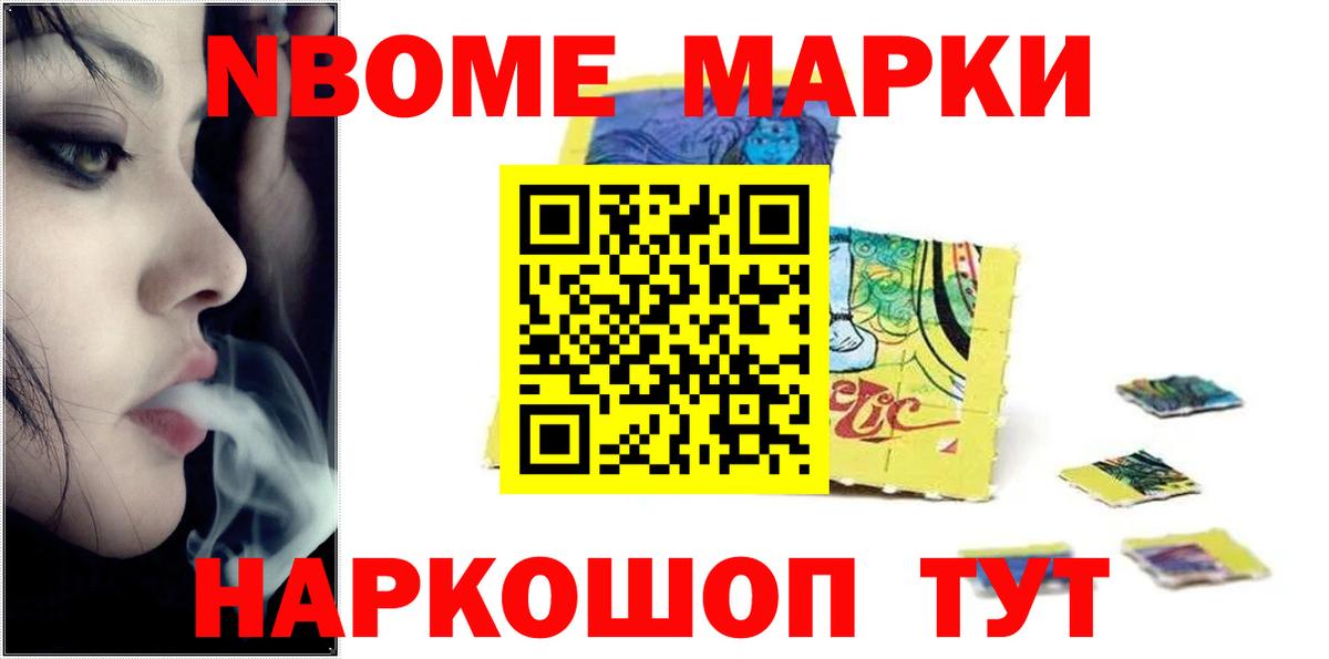 Черняховск  Лсд 25 экстази кислота  Вход с VPN  Лсд 25 экстази ecstasy 